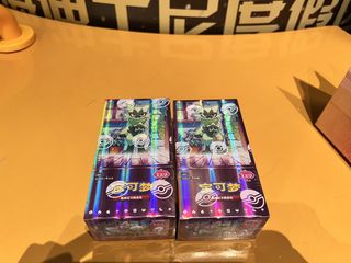 （分類：）位於 。 由 nicegoodmeetu 提交（商品編號 1437310460，圖片 1）。簡介： 。