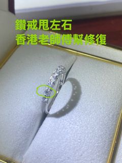 （分類：）位於 。 由 henny33cheng 提交（商品編號 1437313952，圖片 1）。簡介： 。