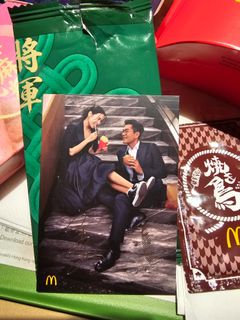 （分類：）位於 。 由 heyharr 提交（商品編號 1435632581，圖片 1）。簡介： 。