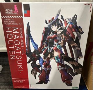 （分類：）位於 。 由 0000zer0 提交（商品編號 1437377129，圖片 1）。簡介： 。
