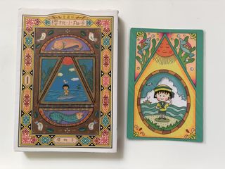 （分類：）位於 。 由 lstar1010 提交（商品編號 1437261941，圖片 1）。簡介： 。
