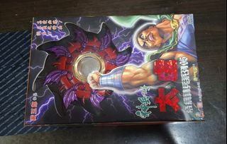 （分類：）位於 。 由 gogolavan 提交（商品編號 1437366052，圖片 1）。簡介： 。