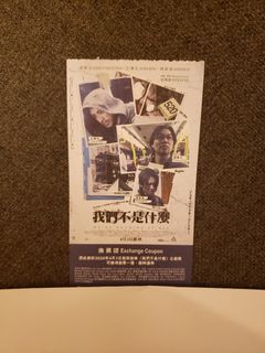 （分類：）位於 。 由 hehatko 提交（商品編號 1437391355，圖片 1）。簡介： 。