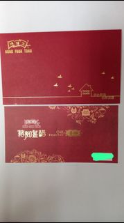 （分類：）位於 。 由 gogogobus 提交（商品編號 1437307672，圖片 1）。簡介： 。