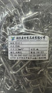 由 nice9 (刊登 ID 1437362102，圖片 1) 提交，位於 的 (類別：)，說明：。