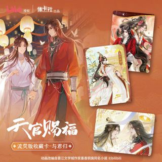（分類：）位於 。 由 zanzan0608 提交（商品編號 1437288777，圖片 1）。簡介： 。