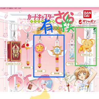 （分類：）位於 。 由 SouthNTy 提交（商品編號 1437323265，圖片 1）。簡介： 。