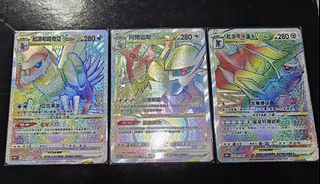 （分類：）位於 。 由 jptoy170 提交（商品編號 1437357937，圖片 1）。簡介： 。