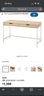 （分類：）位於 。 由 leifzorebidd 提交（商品編號 1437365100，圖片 1）。簡介： 。