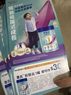 （分類：）位於 。 由 becontinue 提交（商品編號 1437369641，圖片 1）。簡介： 。