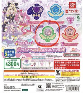 （分類：）位於 。 由 cyyeahhh 提交（商品編號 1437376970，圖片 1）。簡介： 。