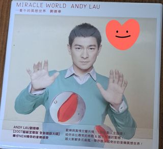 （分類：）位於 。 由 wpost 提交（商品編號 1437260414，圖片 1）。簡介： 。