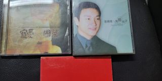 （分類：）位於 。 由 vinvinjohn9949 提交（商品編號 1437381419，圖片 1）。簡介： 。