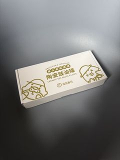 （分類：）位於 。 由 wooolf 提交（商品編號 1437267040，圖片 1）。簡介： 。