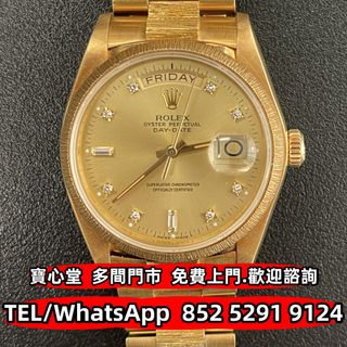 （分類：）位於 。 由 bousamtong 提交（商品編號 1437282380，圖片 1）。簡介： 。