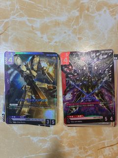 （分類：）位於 。 由 kiddwin 提交（商品編號 1437244052，圖片 1）。簡介： 。