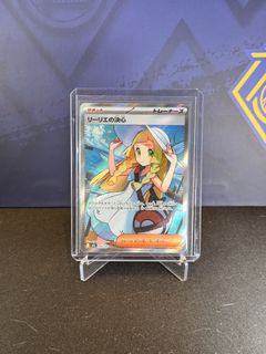 （分類：）位於 。 由 adcurry30 提交（商品編號 1437351000，圖片 1）。簡介： 。