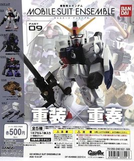（分類：）位於 。 由 lodess 提交（商品編號 1437285779，圖片 1）。簡介： 。