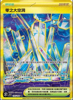 （分類：）位於 。 由 loveariddle 提交（商品編號 1437236475，圖片 1）。簡介： 。