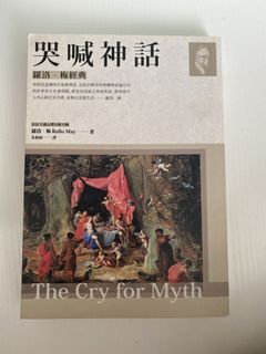（分類：）位於 。 由 kdtss 提交（商品編號 1437277471，圖片 1）。簡介： 。