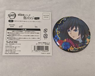 （分類：）位於 。 由 celestia233 提交（商品編號 1437319355，圖片 1）。簡介： 。