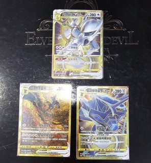 （分類：）位於 。 由 jptoy170 提交（商品編號 1437361324，圖片 1）。簡介： 。