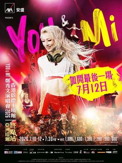 （分類：）位於 。 由 ABXYZ 提交（商品編號 1437234539，圖片 1）。簡介： 。