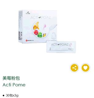 （分類：）位於 。 由 snow.box 提交（商品編號 1437302051，圖片 1）。簡介： 。