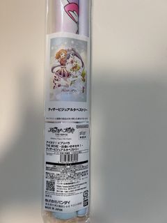 （分類：）位於 。 由 kiawa 提交（商品編號 1437334849，圖片 1）。簡介： 。