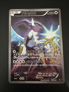 (Category: ) located in . Submitted by tcg_kls (Listing ID 1437337475, Image 1). Description: .