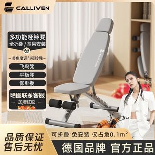 （分類：）位於 。 由 superpassi62701 提交（商品編號 1437286938，圖片 1）。簡介： 。
