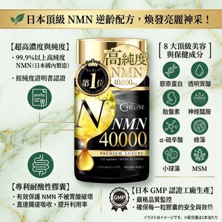 （分類：）位於 。 由 beauty.xtreme 提交（商品編號 1437263574，圖片 1）。簡介： 。