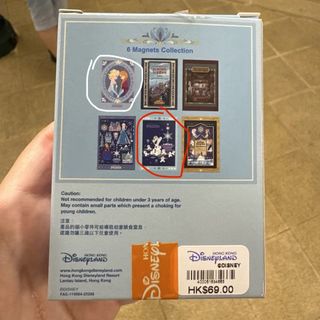 （分類：）位於 。 由 olafy 提交（商品編號 1437281384，圖片 1）。簡介： 。
