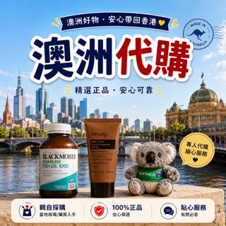 （分類：）位於 。 由 sunm411 提交（商品編號 1437391650，圖片 1）。簡介： 。