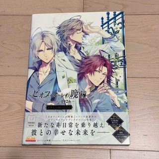 （分類：）位於 。 由 underrosa 提交（商品編號 1437349733，圖片 1）。簡介： 。
