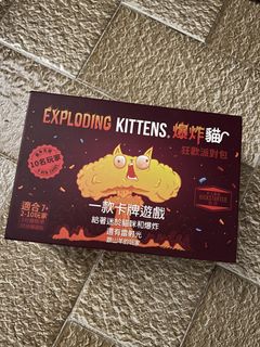 （分類：）位於 。 由 aceofspace 提交（商品編號 1437218728，圖片 1）。簡介： 。