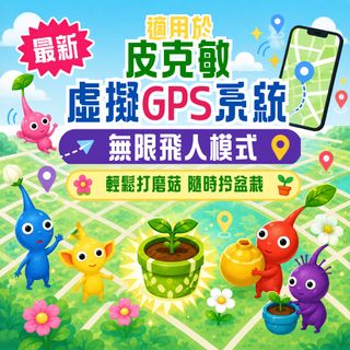（分類：）位於 。 由 ruby8288 提交（商品編號 1437342995，圖片 1）。簡介： 。