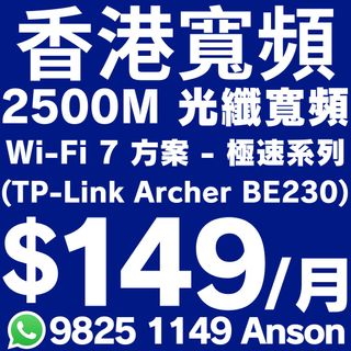 （分類：）位於 。 由 anson_hkbn 提交（商品編號 1437258670，圖片 1）。簡介： 。
