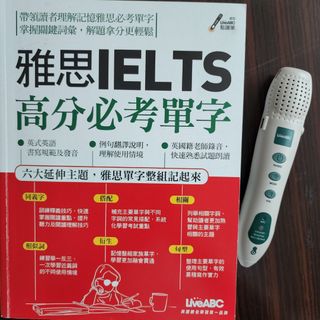 （分類：）位於 。 由 yesbs 提交（商品編號 1437236826，圖片 1）。簡介： 。