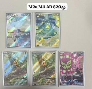 （分類：）位於 。 由 woopermeow 提交（商品編號 1437370162，圖片 1）。簡介： 。