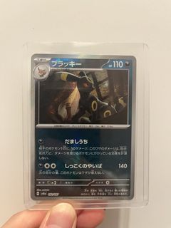 （分類：）位於 。 由 gumgum_rocket 提交（商品編號 1437327482，圖片 1）。簡介： 。