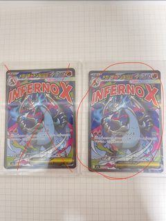 （分類：）位於 。 由 littlestjeff 提交（商品編號 1437308034，圖片 1）。簡介： 。