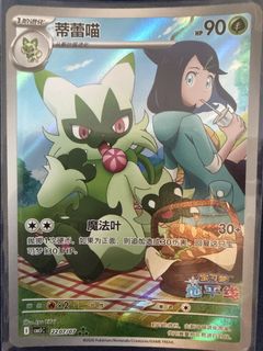 （分類：）位於 。 由 wall.t 提交（商品編號 1437289785，圖片 1）。簡介： 。