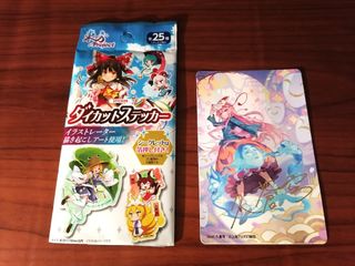 （分類：）位於 。 由 biggrass12 提交（商品編號 1437259014，圖片 1）。簡介： 。