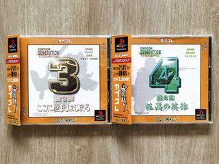 （分類：）位於 。 由 akindosimon 提交（商品編號 1437251984，圖片 1）。簡介： 。