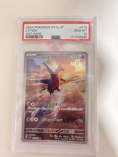 （分類：）位於 。 由 littlestjeff 提交（商品編號 1437336239，圖片 1）。簡介： 。