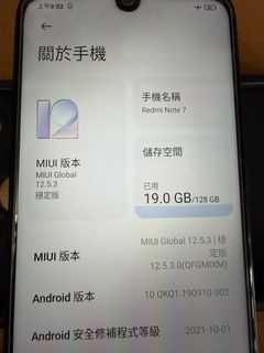（分類：）位於 。 由 omghm 提交（商品編號 1437228016，圖片 1）。簡介： 。