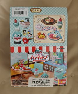 （分類：）位於 。 由 tt2255 提交（商品編號 1437259061，圖片 1）。簡介： 。