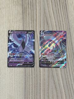 （分類：）位於 。 由 biveucoaeu 提交（商品編號 1424196379，圖片 1）。簡介： 。