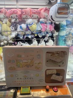 （分類：）位於 。 由 tomokocs 提交（商品編號 1437350566，圖片 1）。簡介： 。